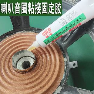 喇叭总是坏？这3个维修误区要避开