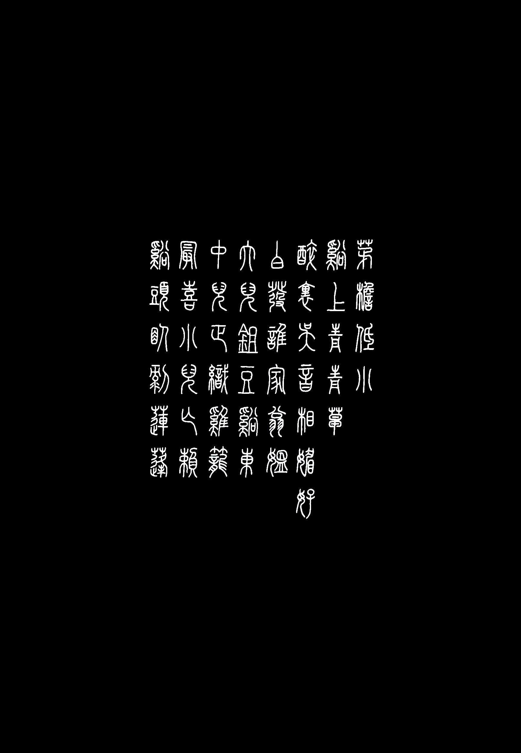 相關(guān)圖片