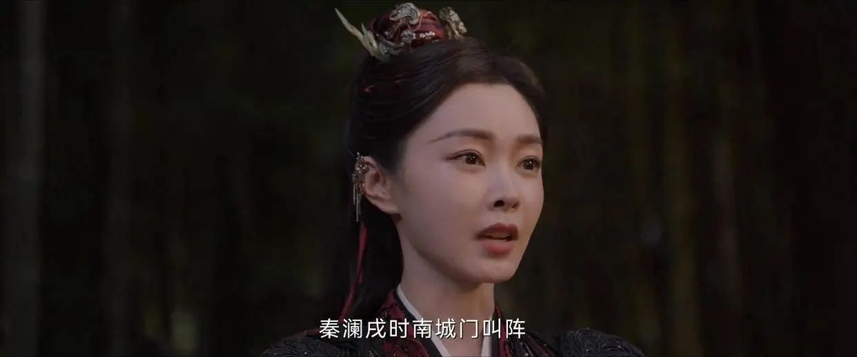 與晉長安38集大結局 這舞刺骨又驚心！ 