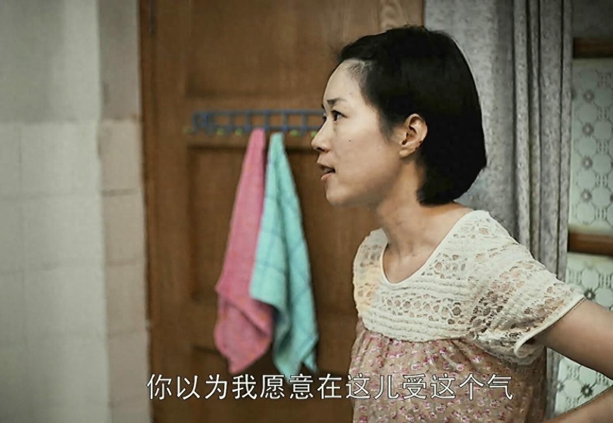 父母愛情江衛民二十歲認識許紅三十歲結婚劇情穿幫？