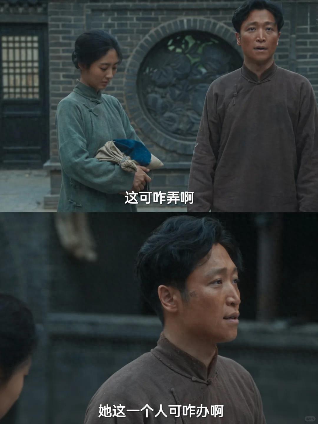 張海宇憑青島大姨爆火，從社畜變演員，卻因長相留遺憾 