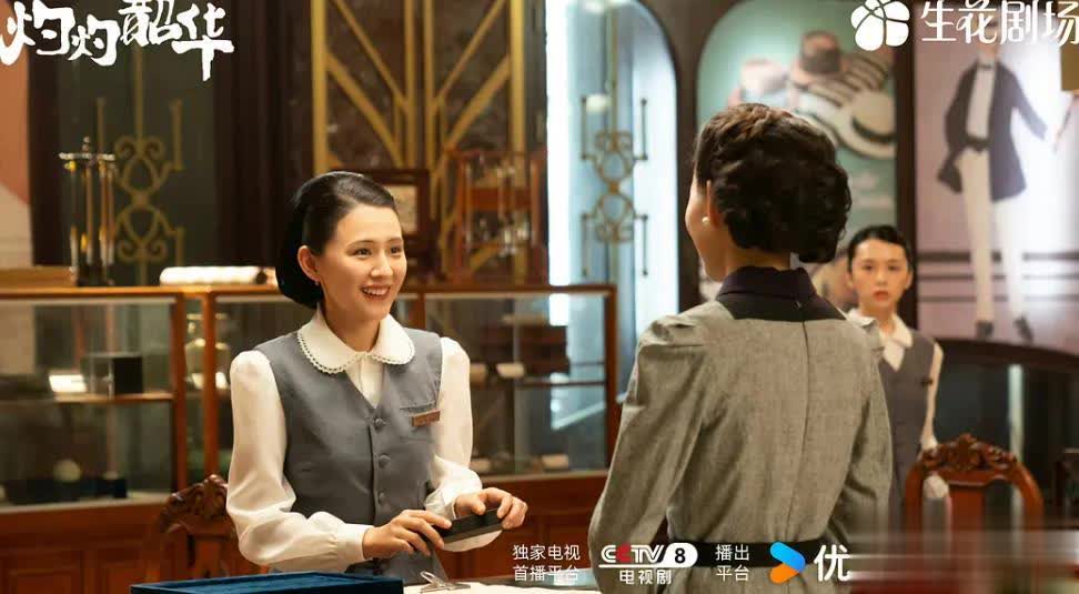 近期熱播4部劇，一部沒看過真可惜！ 