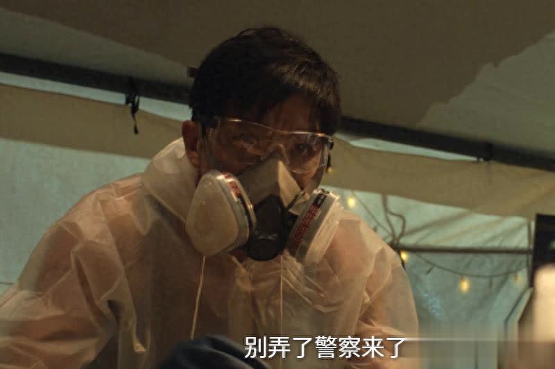圍獵第8集：警察來了牟森不跑，羅隊竟像內鬼太離譜！ 
