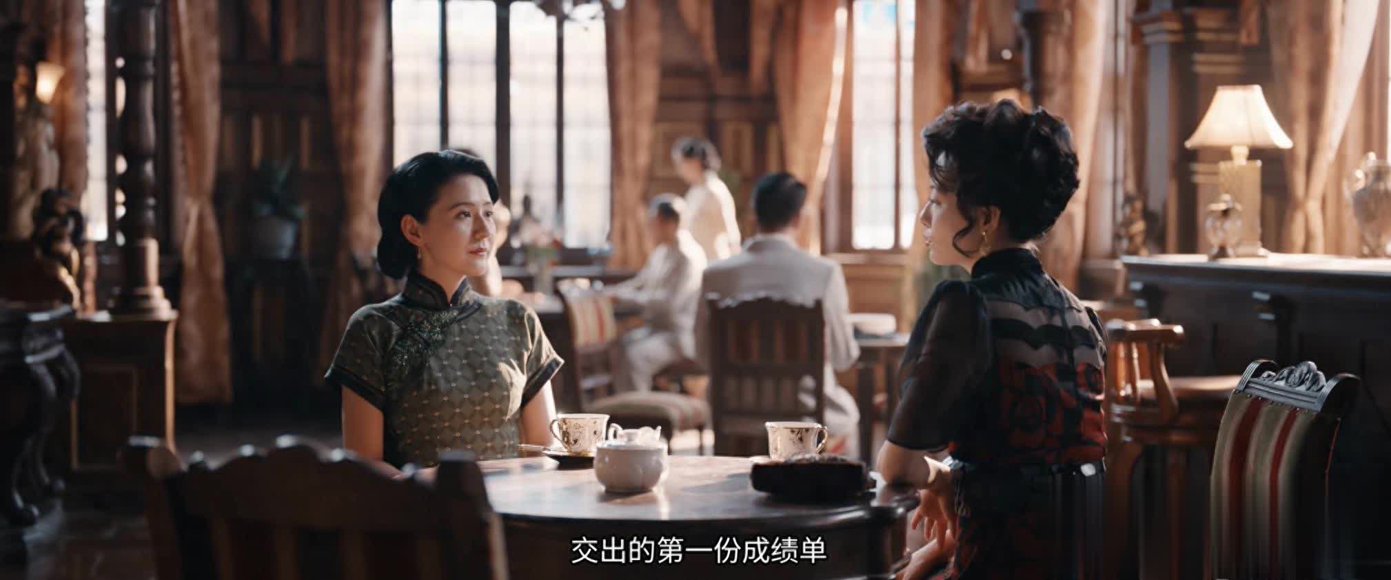 灼灼韶華：夏元挑唆康二妞與褚韶華關系，報復背后另有隱情