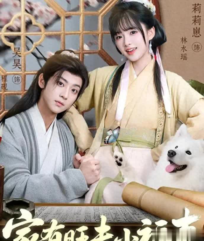 值得二刷的3部短劇，陣容強(qiáng)大經(jīng)典十足，熬夜也要追！ 
