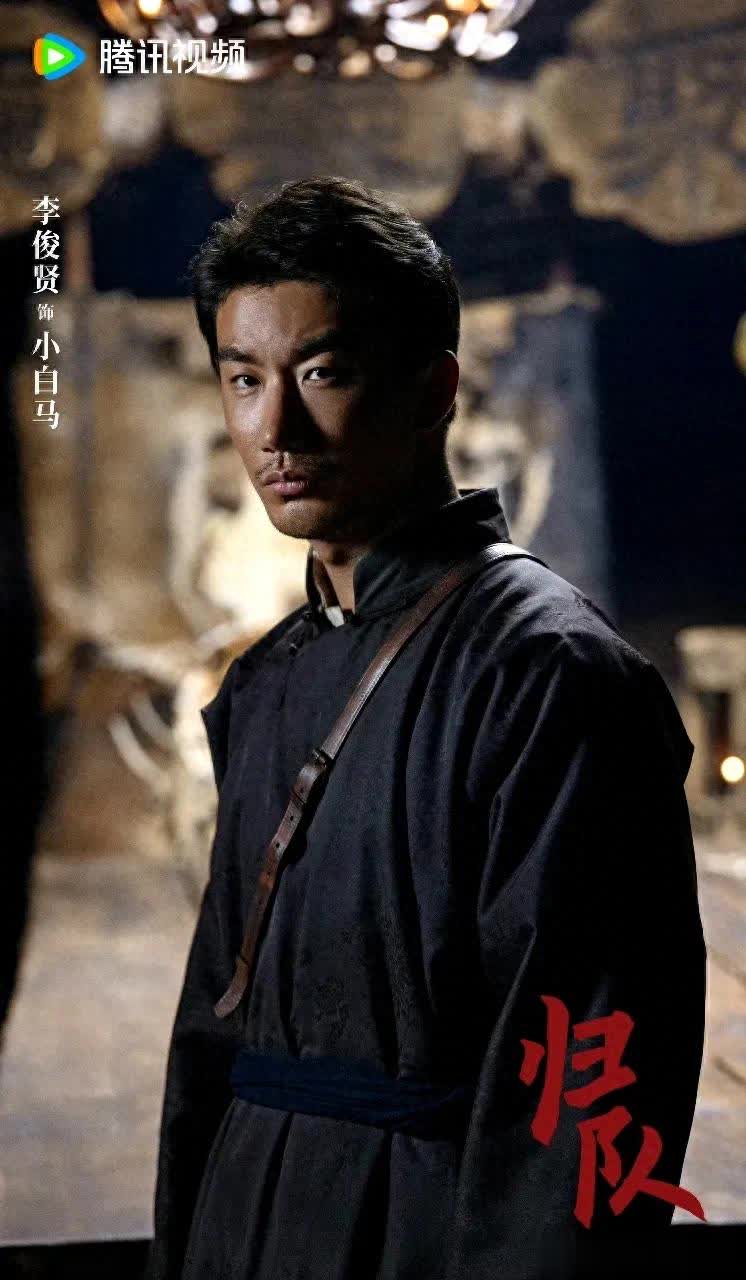 演完《慶余年》演《歸隊》，他從呆萌侍衛變土匪頭子，火了！ 