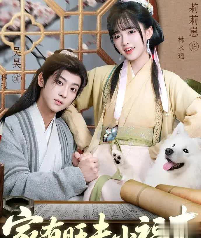 值得二刷！3部經典短劇陣容強大，熬夜也要追