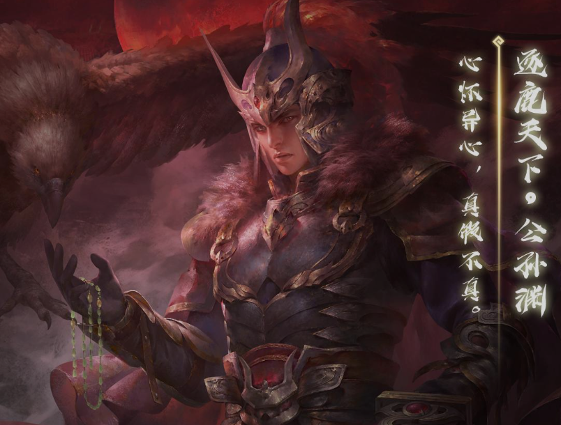 三國(guó)殺：沒(méi)神曹操？用他的替身照樣玩得爽！ 