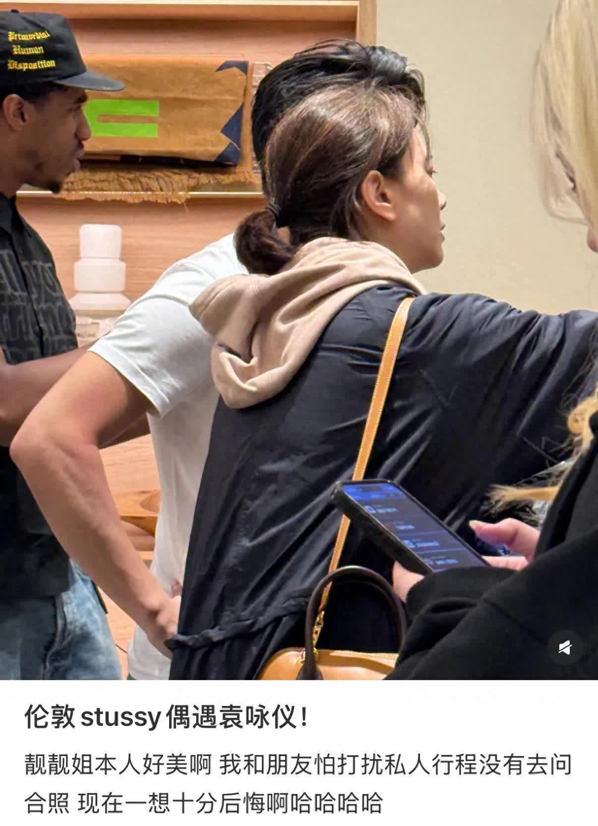 倫敦偶遇袁詠儀母子逛潮牌店，18歲魔童似張智霖少年感足！ 