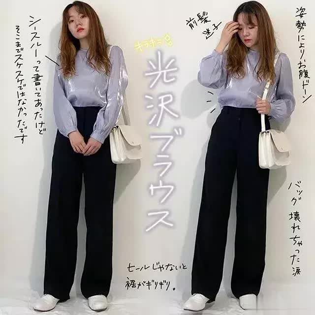 小个子必看！日系夏季日常单品穿搭，通勤显高又时尚