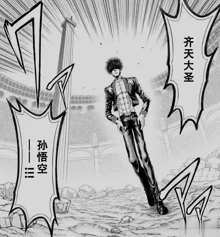 《眾神默示錄》朱雀戰因陀羅，中國神明朱雀能否取勝？