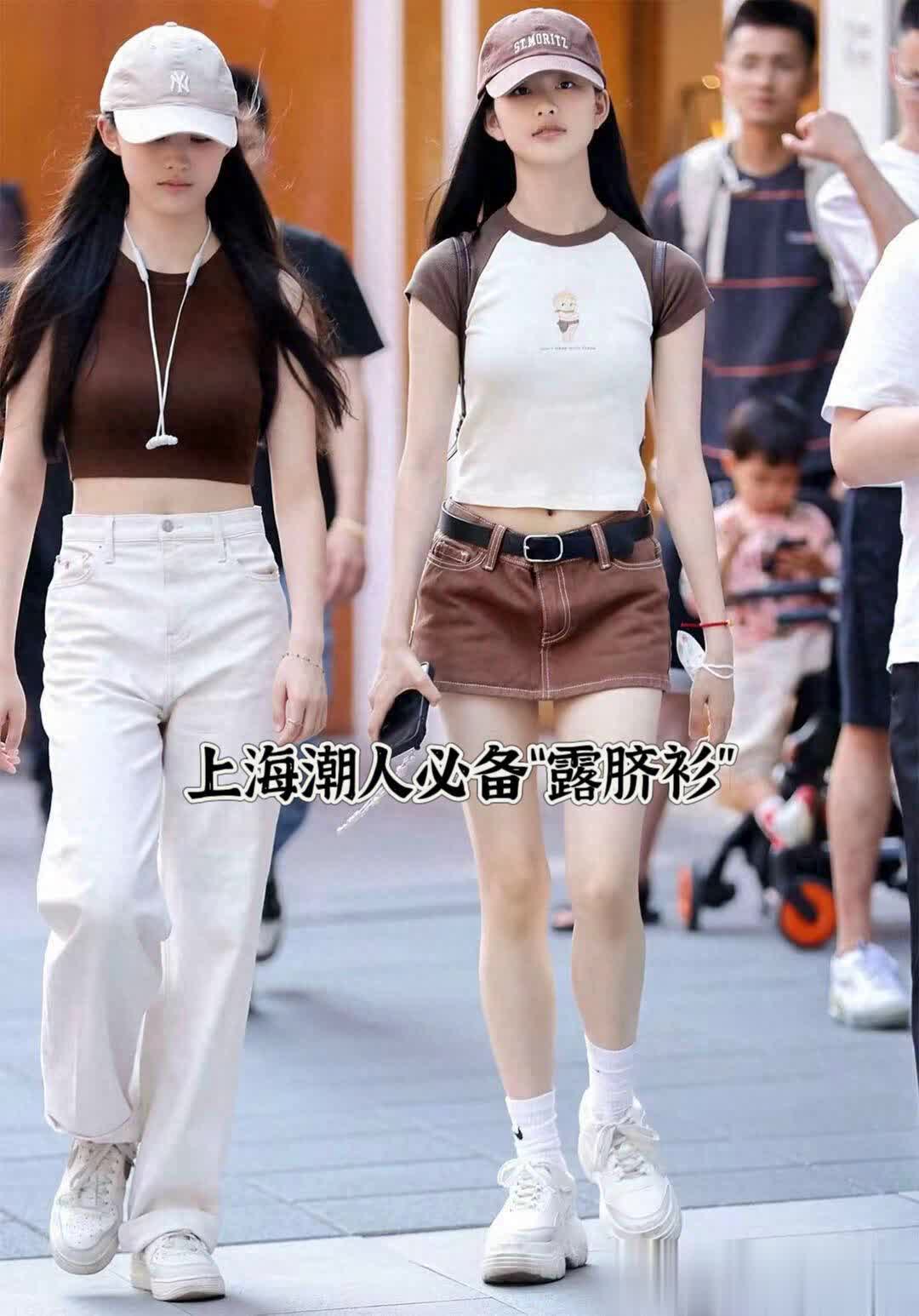 去上海才發(fā)現(xiàn)滿大街露臍衫搭褲裙都超好看