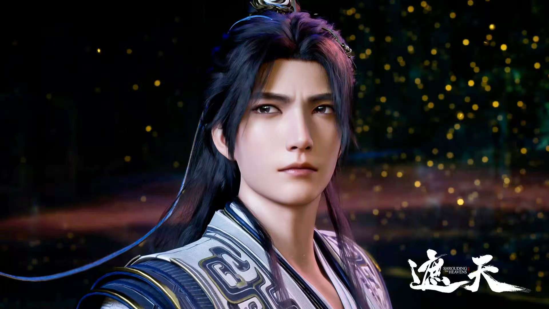 《遮天》动漫新预告！暗夜君王出手，彩云仙子被杀，姜太虚复仇