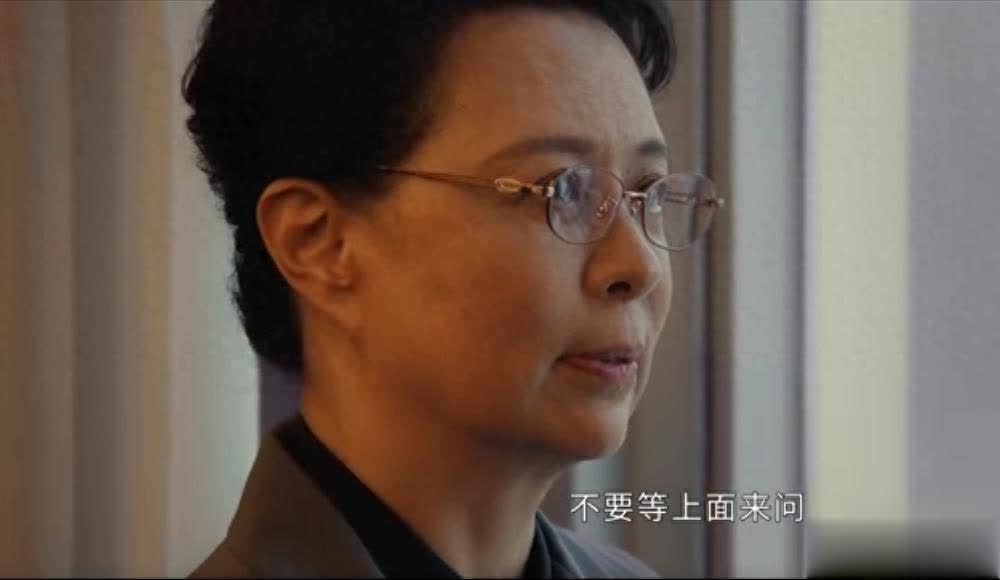 以法之名：蘭景茗沒想到許言午為扳倒她下了多大一盤棋