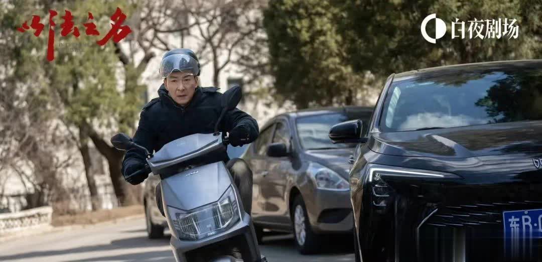 以法之名謝鴻飛黑化真相！洪亮李人駿喬振興升遷命運揭秘