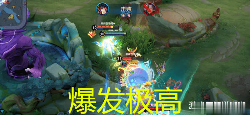 當敵方射手是敖隱，魯班阿離靠邊站？這個英雄才是yyds！