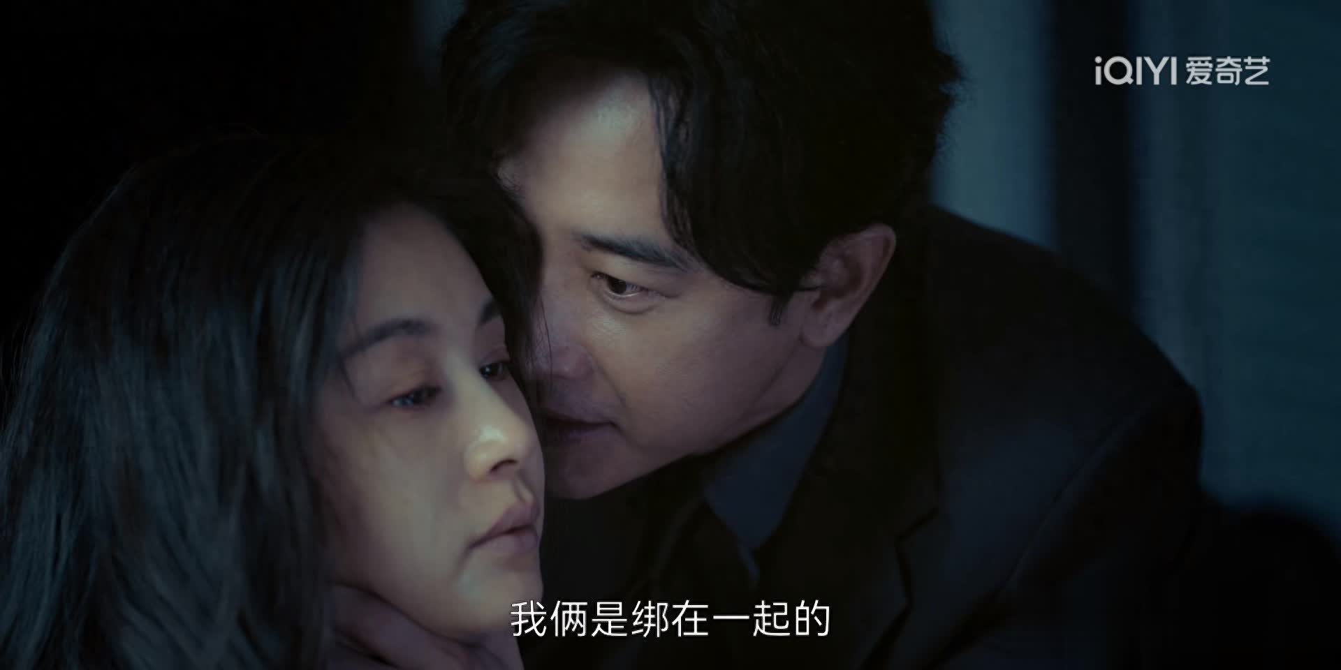 《目之所及》原著大結局：蘇牧凡入獄曲桐自首，蘇牧心死不冤
