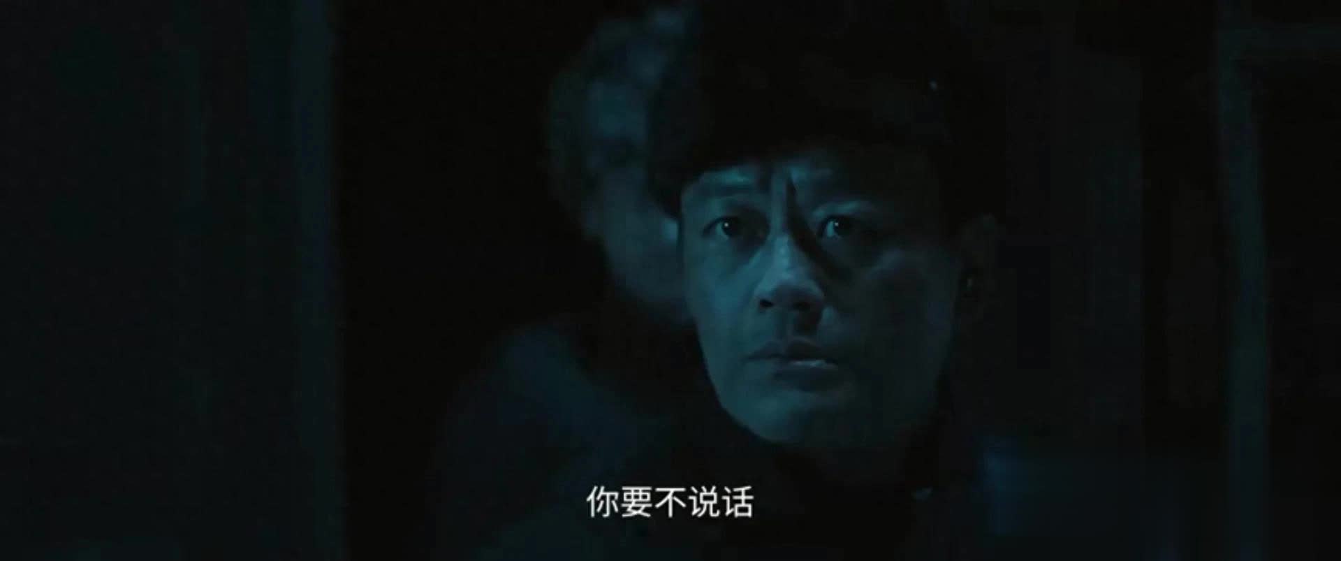《歸隊》龐四海給大闊枝下套，揭秘高云虎與萬福慶分道原因