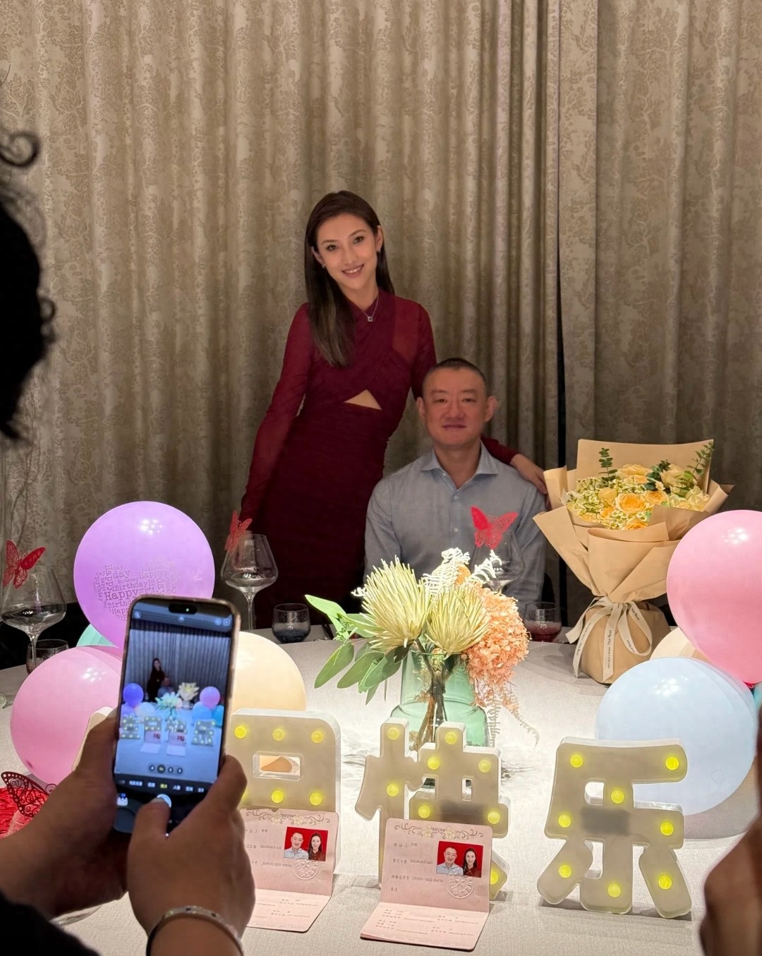 “京城四少”汪雨官宣結婚娶小18歲白富美，網友曝疑似二婚